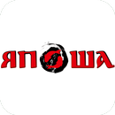 Япоша | Павлодар APK