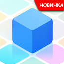 APK OneRow - Блоки в один ряд!