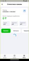 ChocoDelivery ảnh chụp màn hình 3