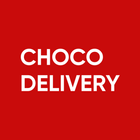 Choco-Delivery - для курьеров 圖標