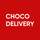 Choco-Delivery - для курьеров أيقونة