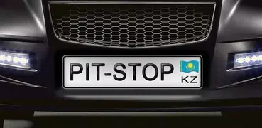 ПДД и Тесты Казахстан 2025