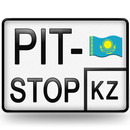 ПДД и Тесты Казахстан 2025 APK