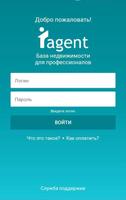 پوستر iAgent.kz