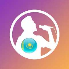 download Ән мен Караоке APK