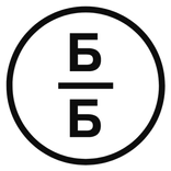 Бродвей Бургер