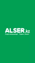 ALSER GO STAFF XAPK download