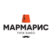 Мармарис