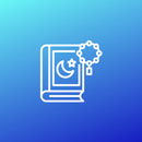 Құран оқып үйрену APK