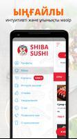 SHIBA SUSHI | Костанай capture d'écran 1