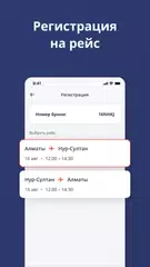 Baixar FlyArystan: Билеты на самолет XAPK
