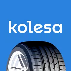 Kolesa.kz — авто объявления アプリダウンロード