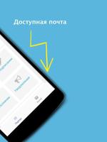 KT DocFlow اسکرین شاٹ 1