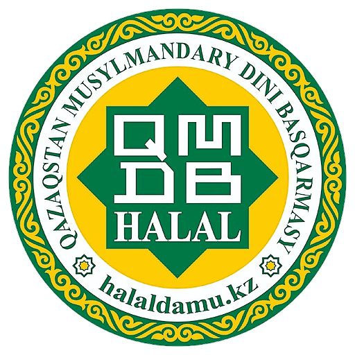 Halal guide