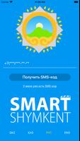Smart Shymkent plakat