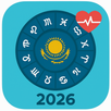 Жұлдызнама мен Түс жору APK