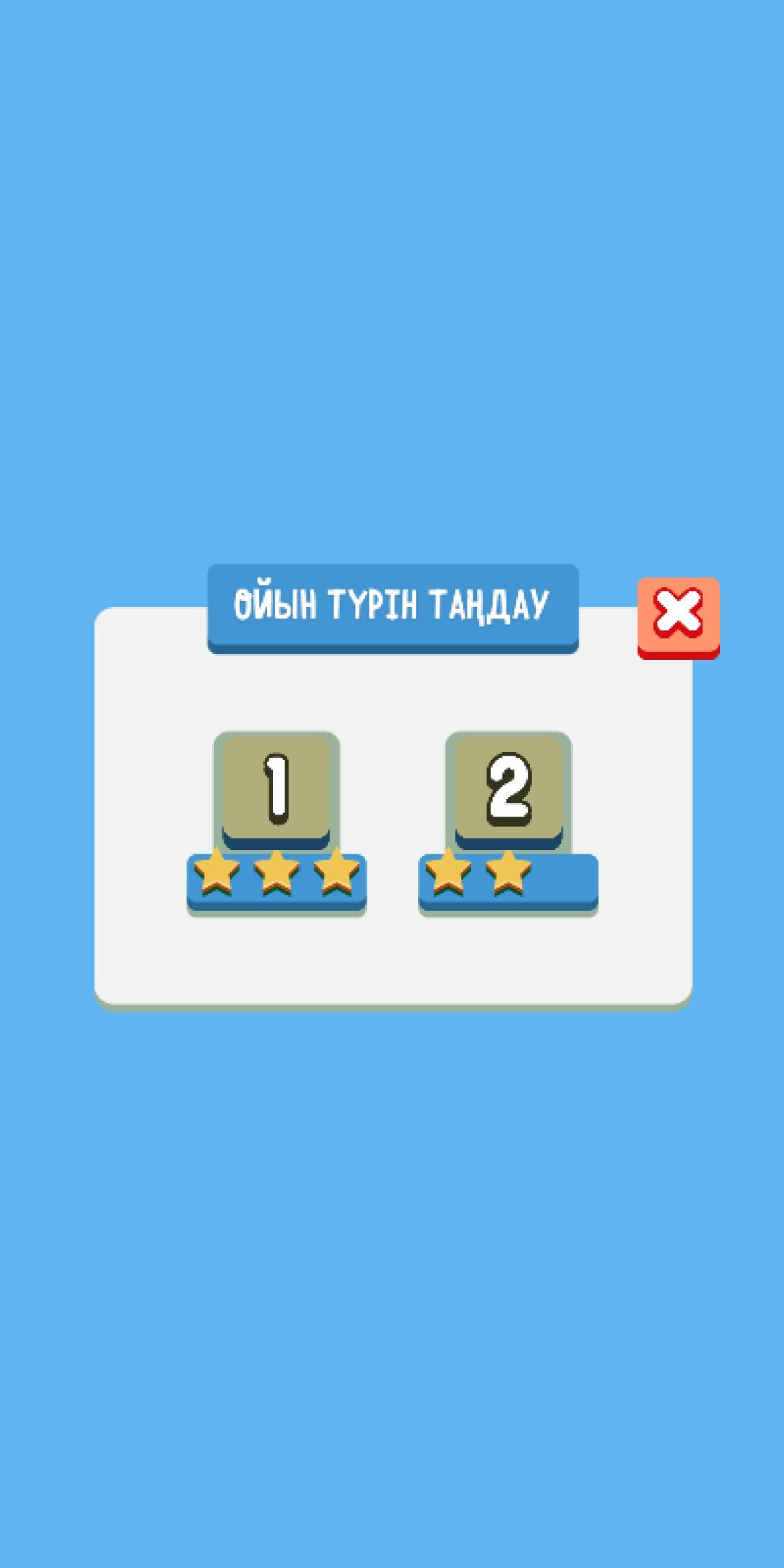 Тап татти