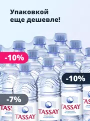 MagnumGO XAPK download