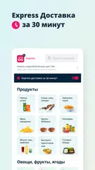 MagnumGO XAPK download