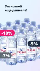 MagnumGO XAPK download