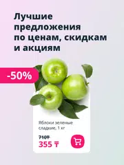 MagnumGO XAPK download