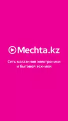 Mechta APK Herunterladen