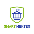 SmartMektep иконка