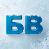 Белый Ветер shop.kz-APK