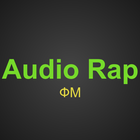 ikon Audio Rap