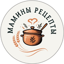 Мамины рецепты APK
