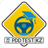 PDD Test KZ