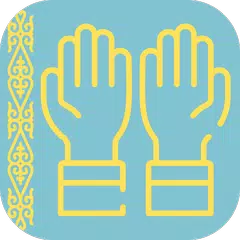 Bata - Қазақша баталар жиынтығ