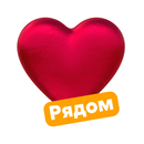 Choco: Рядом, Оплата, Кешбэк APK