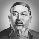 Абайдың қара сөздері APK