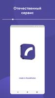 RegionApp الملصق