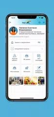 My KAZMIN XAPK 下載