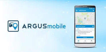 ArgusMobile