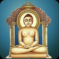 Uvasagharam Stotr jain mantras ảnh chụp màn hình 1