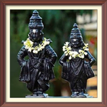 Vitthala Hari Om stuti chalisa chanting