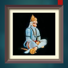 Shri Hanuman Kavach chalisa icône