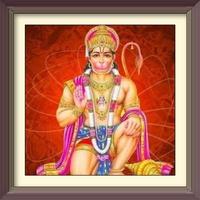 Shri Hanuman Kavach chalisa Affiche