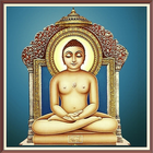 Ratnakar pachisi  - Powerful Jain mantras icône