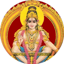 Swamiye Ayyappo mantras APK