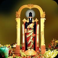 Very Powerful Balaji Mantras скриншот 1