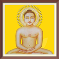 Bhaktamar Stotra Jain stuti