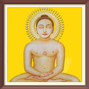 Bhaktamar Stotra Jain stuti APK