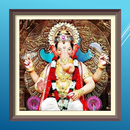 ganpati stotra marathi mantras APK