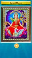 gayatri mantra 108 times Plakat