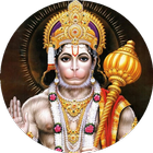 hanuman chalisa mantra bhajans icône