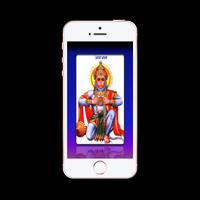 hanuman chalisa mantra bhajans screenshot 1